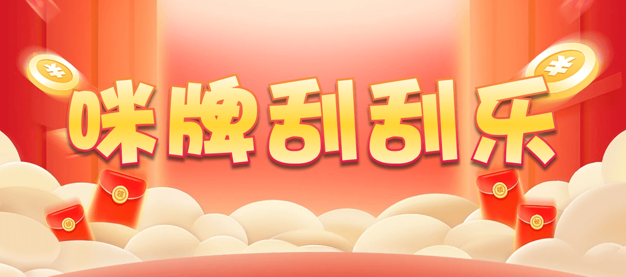 加拿大28,组合,金蟾算法,加拿大28,加拿大pc在线预测结果,加拿大28预测在线预测pc,预测,加拿大在线